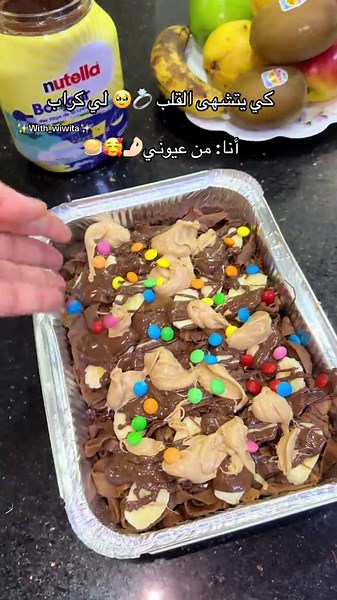 كي يقولك 💍🥹🤌🏻راني متشهي لي كراب🥰🥞🤌🏻