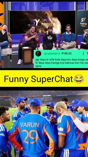 Funny SuperChat on sports yari