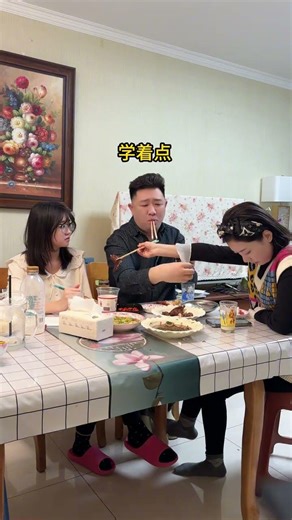 The highest realm of having a sharp eye...#Family comedy#Dad takes care of the kids#Never