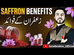 The Science of Saffron | How Zafraan Affects the Brain, Body & Strength_SunoIbrahim