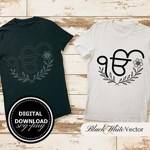 Ek Onkar SVG Bundle, Ik Onkar PNG, Sikh Symbol Clipart, Hand Drawn Sikh Ek Onkar Pictures for Print and Engraving - Etsy
