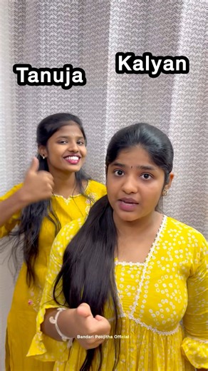 Kalyan Padala vs Tanuja 🔥 | Bigg Boss 9 Telugu Winner ఎవరు? | Who Will Win Bigg Boss 9 #biggboss