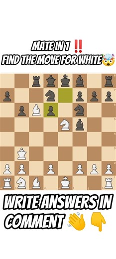 Mate in 1‼️#challenge #game #puzzle #chess #roblox #viral #music #views #fide #chesslove #fun #like