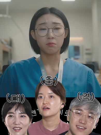 논문 파일 삭제한 동기에게 질투한 이유