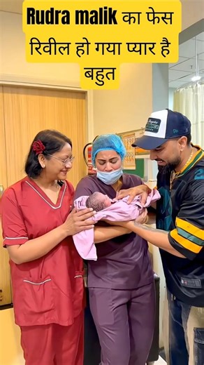 payal ko kya ho gaya #payalmalik #armaanmalik #kritikamalik#minivlog