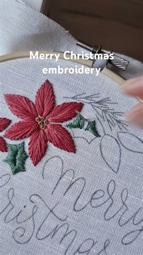 Festive Details 🎄✨ | Merry Christmas Embroidery #embroidery #tutorial #diy #christmas #handmade #art