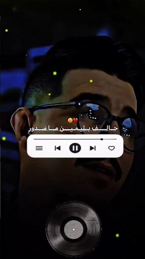 💥 Cheb Hichem TGV Live 2026 - (حالف بليمين ما ندور) 💥 | الراي الأصيل يرجع بقوة 🔥🤯