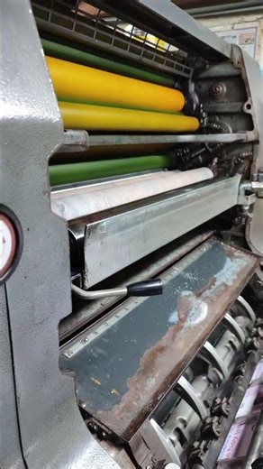 Sweet Box Printing Procedure