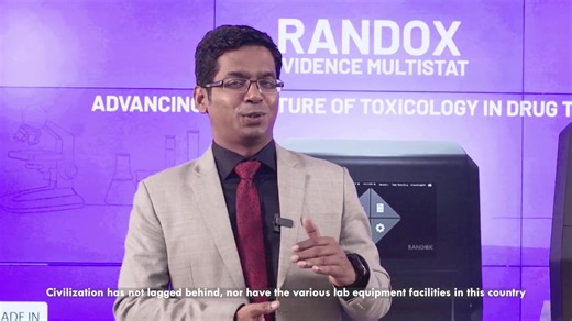 জরুরি টক্সিকোলজি টেস্টিংয়ে দ্রুত ও নির্ভুল সমাধান—Randox Evidence MultiSTAT। 📞 যোগাযোগ: 01708-151961 | ACI Lab Equipment