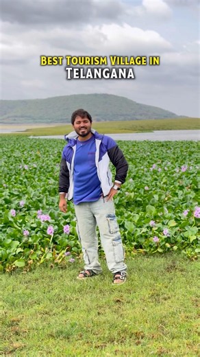 Best Tourism Village in Telangana