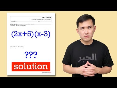 My factoring polynomials practice is quiz!