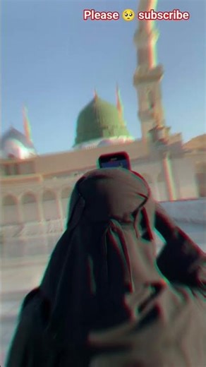 ye sab hai mere qamli wale ka sadqa#darood#writerduet #muhammad #muhammadﷺ #hote#to#kuch#bhi#na#hota