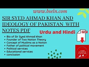 Sir Syed Ahmad Khan and Ideology Of Pakistan with Notes PDF, Political Science.