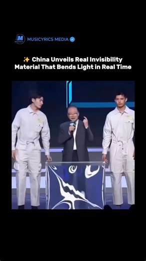 Musicyrics Media on Instagram: "🫥✨ China Unveils Real Invisibility Material That Bends Light in Real Time At first glance, it looks like a visual illusion — then it feels unreal 😮 In this video, China showcases a physical material that can make a person nearly invisible by bending and diffusing light around them, all in real time 🌈 As someone moves behind the fabric, their outline fades, shifts, and blends into the background — not through digital effects, but through advanced material scienc