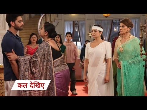 Yeh Rishta Kya Kehlata Hai | Vidya tries to convince Armaan but he shows her the way out