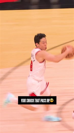 Yuki Kawamura's Impressive Play in Naso Yuki Run