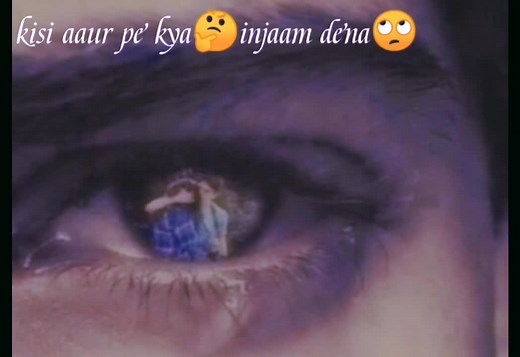 Exploring Emotion Through Silhouettes and Close-Ups