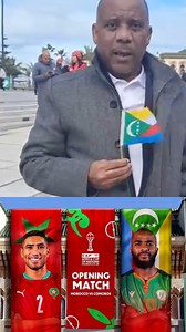 Alerte 🚨 info : Maroc 🇲🇦 VS Comores 🇰🇲, ils ont volé les billets pour les vendre plus cher | Comoresinfos