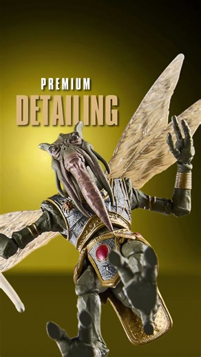 Star Wars Vintage Collection | Poggle the Lesser Preorder