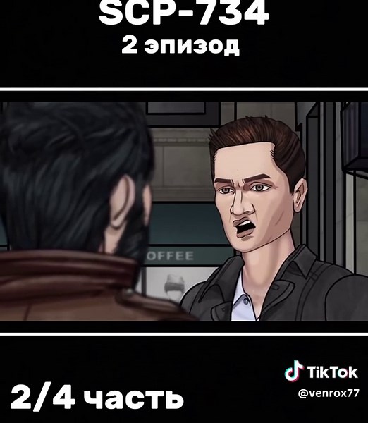 Exploring SCP-734 in the SCP Foundation Universe