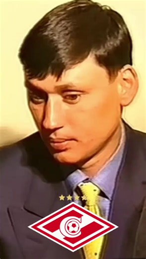 #спартак #россия