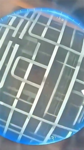 Zooming into computer microchip