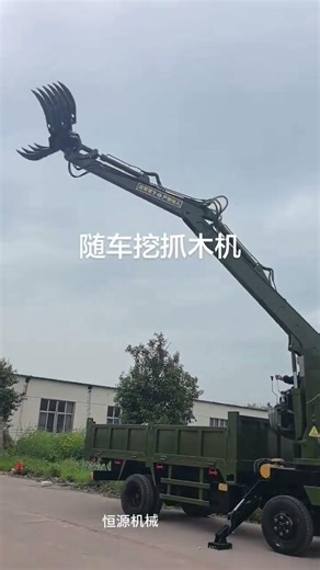 Truck-mounted digging machine, truck-mounted wood grabbing machine, truck-mounted wood grabbing