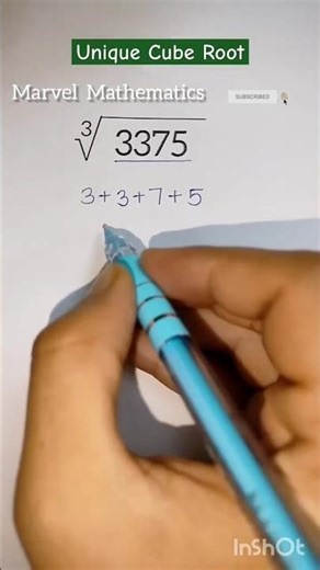cube root trick #shorts #shortsfeed