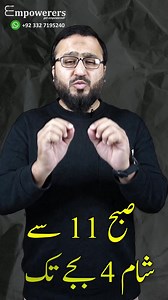 Join Biggest eBay Training Network in Pakistan! 𝐀𝐩𝐩𝐥𝐲 𝐡𝐞𝐫𝐞 𝐟𝐨𝐫 𝐟𝐫𝐞𝐞: https://forms.gle/iHkRGYw42ymUkJoK6 to attend 𝐄𝐦𝐩𝐨𝐰𝐞𝐫𝐞𝐫𝐬 𝐌𝐨𝐧𝐭𝐡𝐥𝐲 𝐌𝐞𝐠𝐚 𝐌𝐞𝐞𝐭𝐮𝐩𝐬 in your respective cities. 𝐌𝐮𝐥𝐭𝐚𝐧: 166-B, Model Town, Multan (03327195240) 𝐋𝐚𝐡𝐨𝐫𝐞: E6, Executive Floor, Al-Qadeer Heights, Babar Block, New Garden Town, Lahore ( 0333-4546595) 𝐏𝐞𝐬𝐡𝐚𝐰𝐚𝐫: GF 02 Ground Floor Majestic Tower Next to Meezan Bank Gulberg 1, Peshawar Cantt (03209369633) 𝐒𝐢𝐚𝐥�