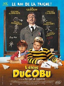 Movie - Ducoboo - 2011 Watch Online، Video، Trailer، photos، Reviews، Showtimes