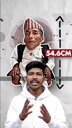 The Shortest Man in History: Chandra Bahadur Dangi’s Incredible Life #ChandraBahadurDangi #shorts