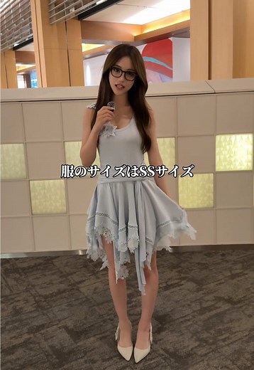 サイズとメガネのバランスについて