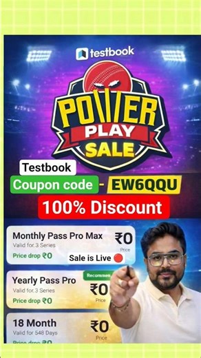 Testbook Pass Pro Max Coupon Code | Testbook sale Today | Textbook March Sell Offer #testbook #ssc