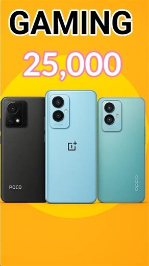 🔥 Best Gaming Phone Under 25000 in 2025! (Top 3 Picks)