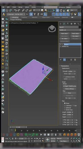 تفصيلة صغيرة تخلّي القماش واقعي جدًا في 3ds Max 💥