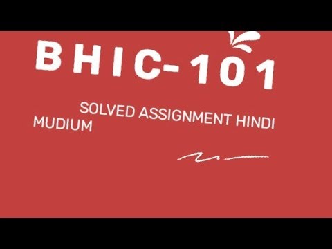 Bhic 101 solved assignment (Hindi midium) 2025-26