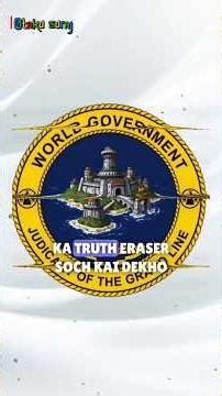 Enies Lobby’s Hidden Truth 😳 | The Island That Never Sleeps #otakusuraj #onepiece #robin