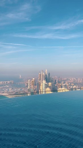 Stunning Cityscape Views from Rooftop Perspectives