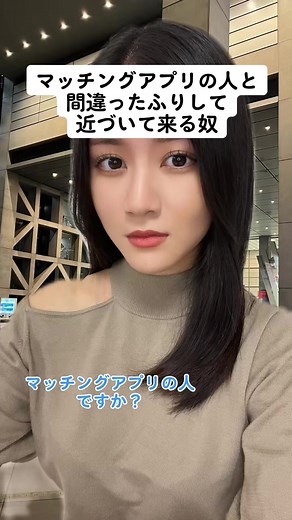 実話😇 #オリジナルストーリー