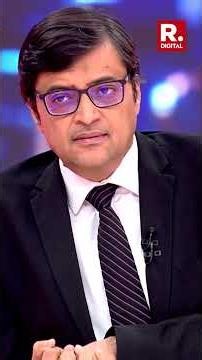 Arnab Demands Accountability: 'Would Any Politician Or Actor's Family Die Like This?'