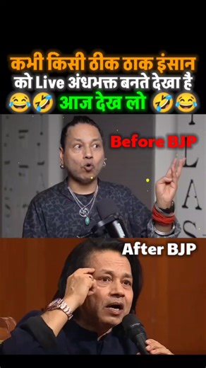 Mulk Update | Support चाहिए भाई बिना follow किए मत जाना 🙏 Doston, Mulk Update ke ek aur dhamakedar video mein aapka swagat hai! 😂 Aaj ke is video mein... | Instagram