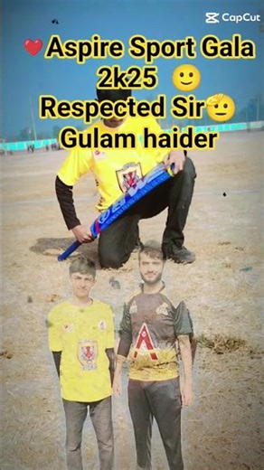 Aspire Sport Gala 2k25 me and with respected Sir Gulam haider