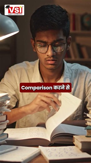 Stop Comparing Your CA Preparation With Others! 🚫 | CA Student Motivation