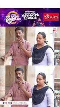 ശ്മശാനത്തിൽ കിടന്നുറങ്ങിയിട്ടും ഒരു ആത്മാവിനെയും ഞാൻ കണ്ടിട്ടില്ല😅Vinu Corpse Taker