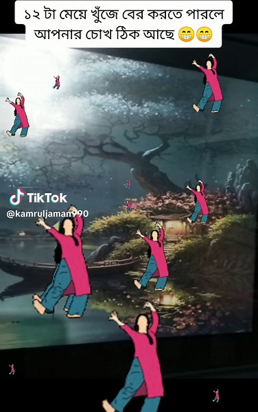 RB:ROHAN (@kamruljaman990)’s videos with original sound - 🥷 𝑫𝒂𝑫𝒂_𝑽𝒂𝒊 🥷