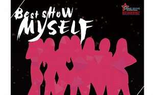 Best Show Myself韩国练习生选秀——张铭君