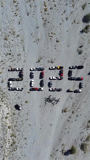 De 2025 à 2026 | Niger-info