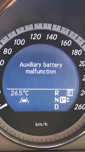 Mercedes W212 Auxiliary Battery Replacement Guide