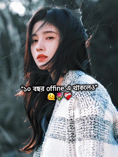 . #foryoupage #unfrezzmyaccount #foryou #treanding #jeon_promi_