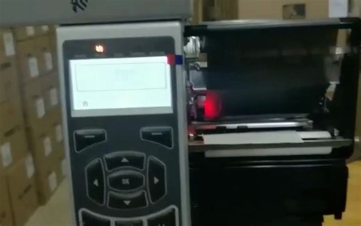 斑马ZT510手动校准